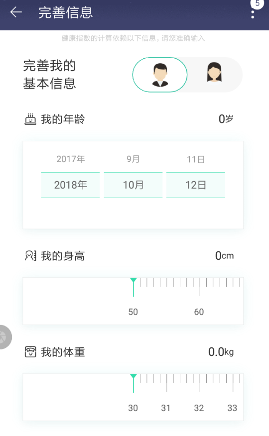 淘寶健康值如何查看？ 淘寶健康值開啟攻略詳情介紹！