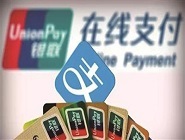 支付寶APP查詢螞蟻會員積分的具體操作步驟