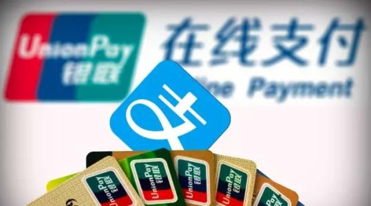 支付寶APP設置指定好友公開真實姓名的具體操作步驟