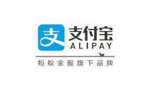 支付寶APP實(shí)現(xiàn)快速收錢的具體操作方法
