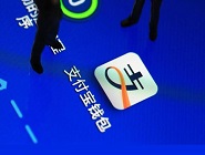 支付寶app升級(jí)余額寶服務(wù)的具體操作流程介紹