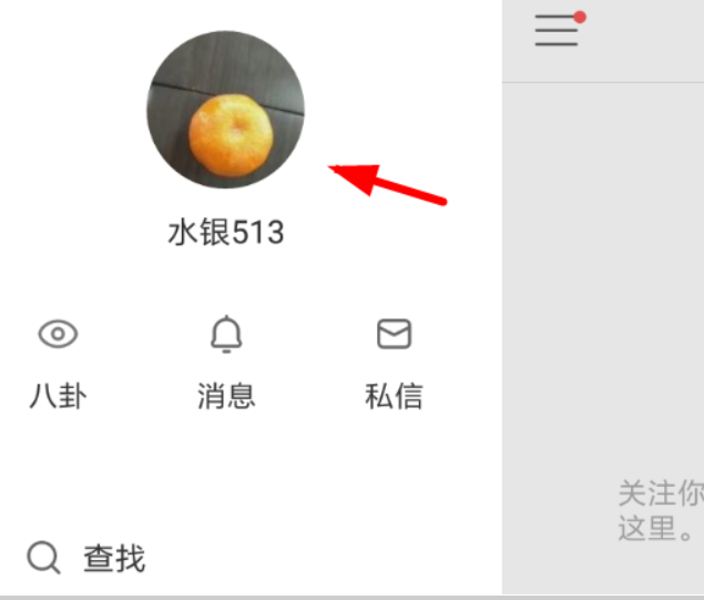 快手說(shuō)說(shuō)如何刪除評(píng)論？ 快手說(shuō)說(shuō)評(píng)論刪除教程解答！