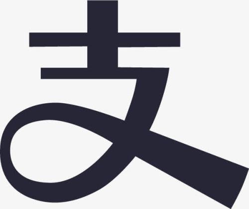 支付寶APP查看股票的具體操作步驟