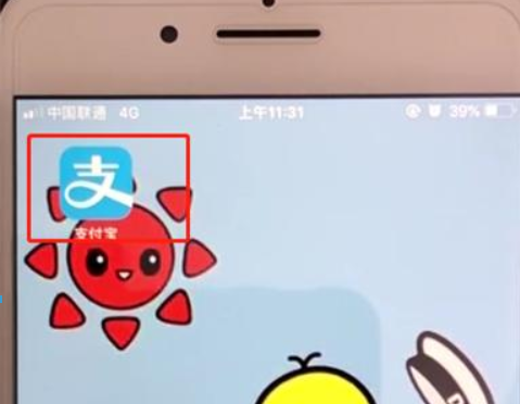 支付寶如何關閉花唄功能？支付寶關閉花唄功能教程解答！
