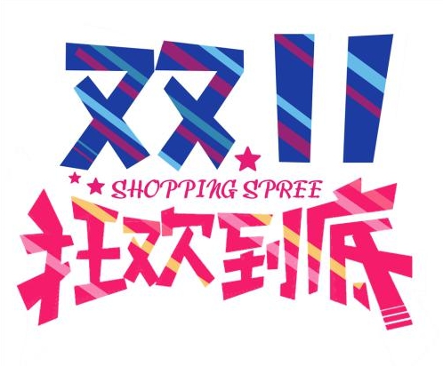京東團長免單是什么意思？ 京東團長免單玩法和規則介紹！