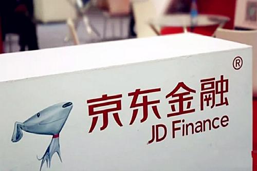 京東金融APP將京東白條注銷的具體操作步驟