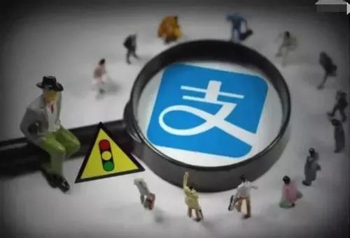 支付寶怎么找到保險測評_具體操作方法