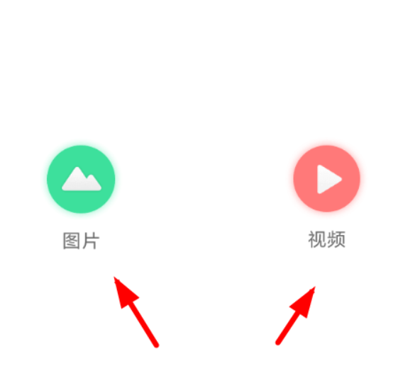 百度網(wǎng)盤生活記如何發(fā)布？ 百度網(wǎng)盤發(fā)布生活記教程解答！