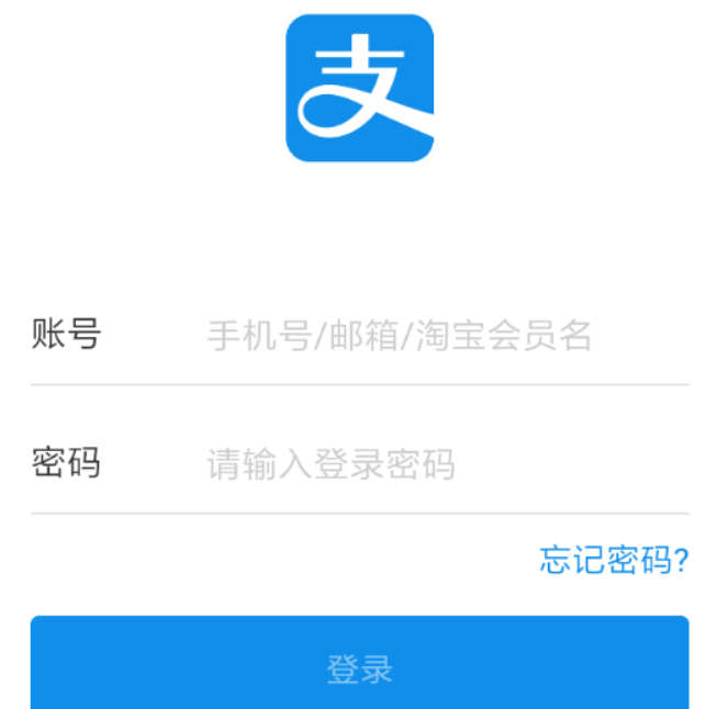 子彈短信如何綁定支付寶？ 子彈短信綁定支付寶教程解答！