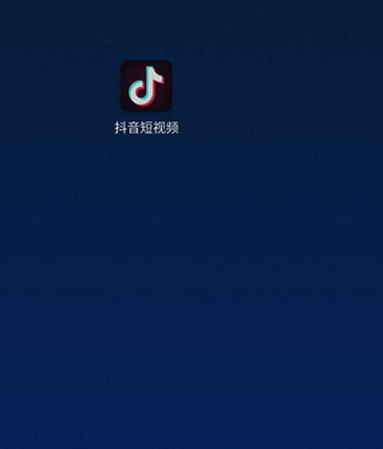 抖音小黃鴨動態壁紙怎么設置 小黃鴨表情動態鎖屏教程