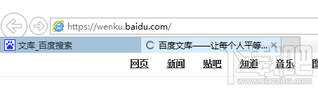 win10電腦總是頁面無響應(yīng)怎么辦