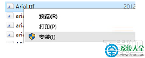 Win10系統(tǒng)瀏覽器字體亂碼怎么解決?