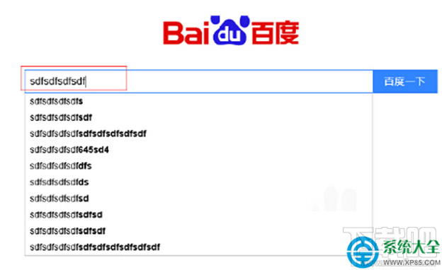 Win10系統(tǒng)瀏覽器字體亂碼怎么解決?