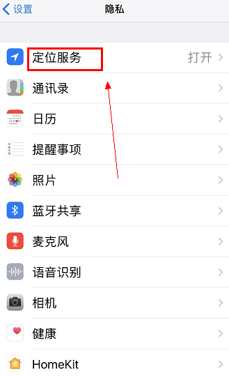 高德地圖信號弱是怎么回事_如何使高德地圖的信號發揮最大的功效