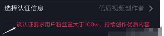 抖音怎樣申請(qǐng)購物車 抖音購物車申請(qǐng)方法介紹