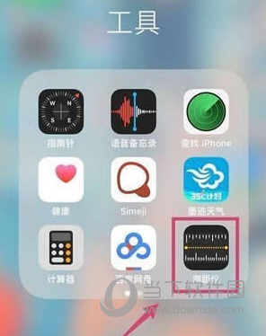 抖音怎么用測距儀 拍照測距儀使用方法