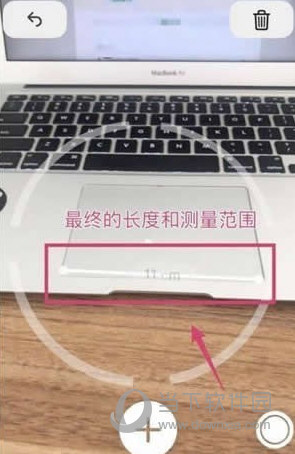抖音怎么用測距儀 拍照測距儀使用方法