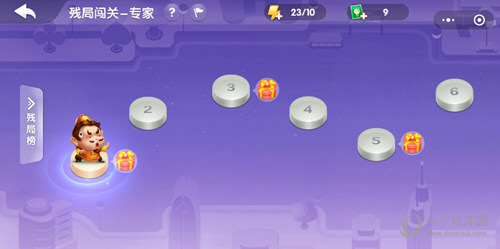 微信歡樂斗地主殘局專家1-120關(guān)通關(guān)大全 全120關(guān)破解攻略