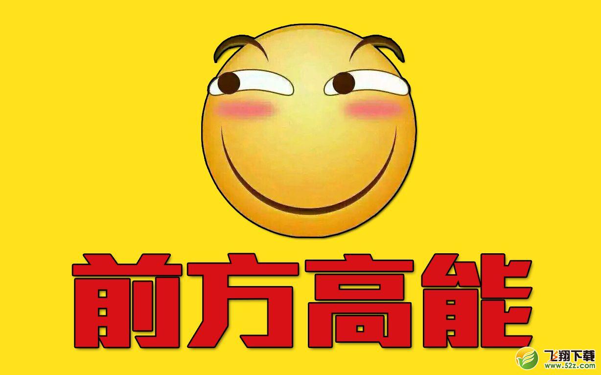 2018年支付寶敬業福獲取方法一覽_五福玩法技巧攻略