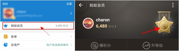 2018支付寶萬(wàn)能?？ㄔ趺传@得_支付寶萬(wàn)能福卡獲取攻略分享