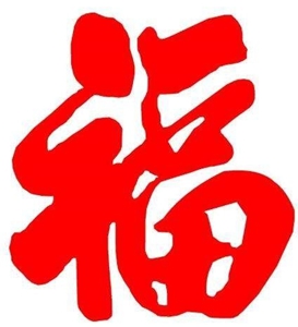 2018支付寶萬(wàn)能?？ㄔ趺传@得_支付寶萬(wàn)能?？ǐ@取攻略分享
