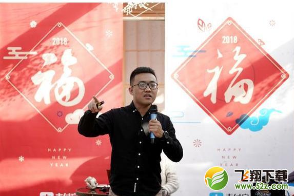 2018支付寶集五福能分多少錢？支付寶2018集五福獎金