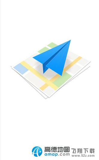 高德地圖跑步功能怎么使用_高德地圖跑步功能使用方法教程