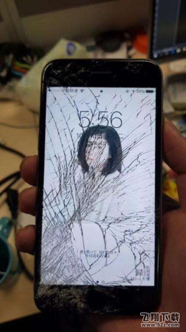 支付寶iPhone X碎屏險(xiǎn)以換代修服務(wù)在哪申請(qǐng)_支付寶iPhone X碎屏險(xiǎn)以換代修服務(wù)介紹