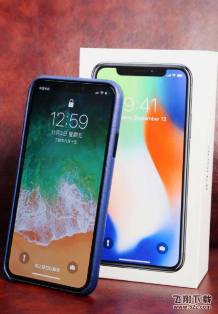 支付寶iPhone X碎屏險(xiǎn)以換代修服務(wù)在哪申請(qǐng)_支付寶iPhone X碎屏險(xiǎn)以換代修服務(wù)介紹
