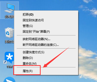 win10以太網控制器感嘆號無法上網解決方法