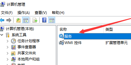 win10以太網(wǎng)沒有ip配置修復方法