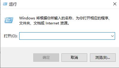 win10以太網(wǎng)未啟用dhcp修復(fù)教程