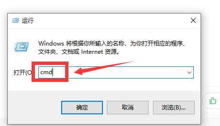 win10以太網(wǎng)無網(wǎng)絡訪問權限解決方法