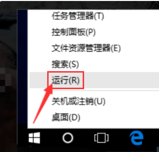 win10以太網(wǎng)無網(wǎng)絡訪問權限解決方法