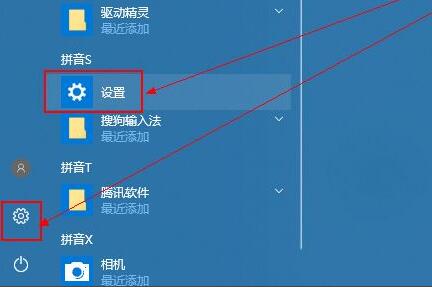 nvidia驅動程序與windows不兼容