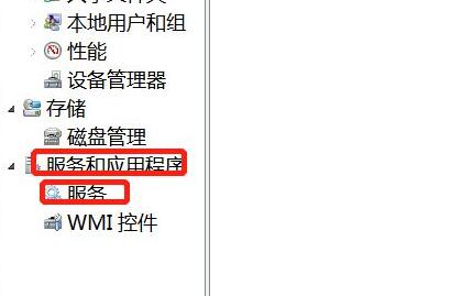 win7連接藍(lán)牙耳機(jī)連不上解決方法
