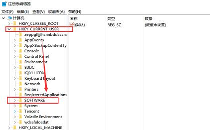 win10電腦搜索功能不能用了