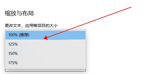 win10系統(tǒng)新手使用教程