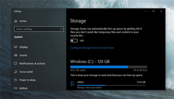 win10 2004版本改進了存儲性能 不再用為空間發(fā)愁了