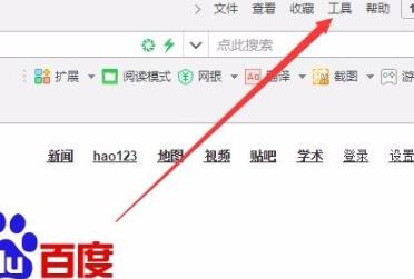 win10gpu加速開啟方法