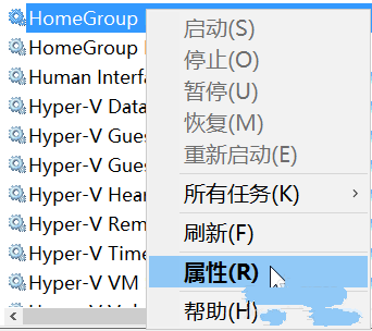 win10優化設置最全教程
