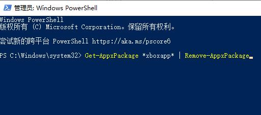 win10優化設置wow方法