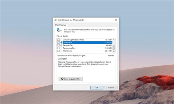 win10修復磁盤清理功能的BUG 不會再清除下載文件