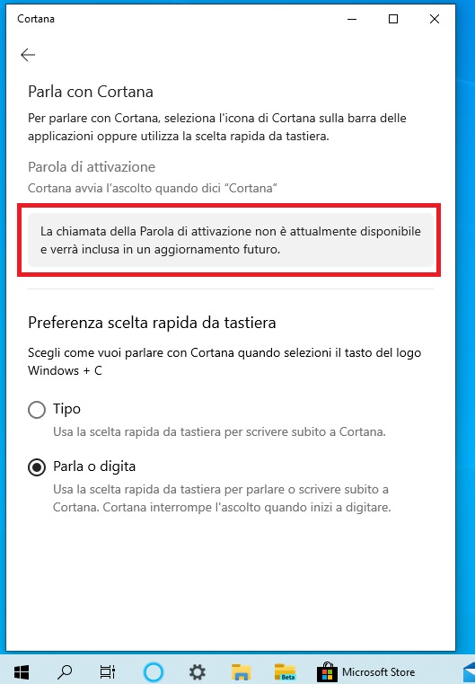 win10 Cortana搜索工具將暫時移除語音喚醒指令