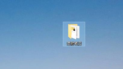 win10郵箱壓縮包設(shè)置教程