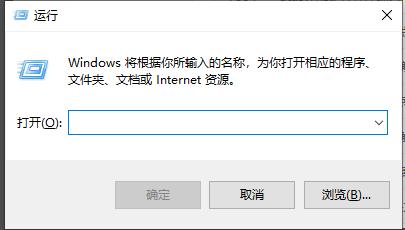 windows defender antivirus占用內(nèi)存解決教程
