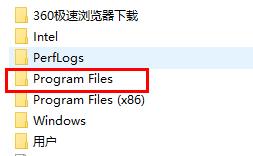 windows defender進(jìn)入文件夾方法
