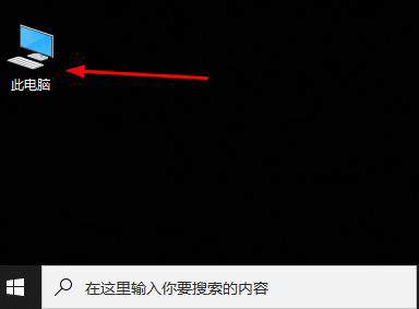 windows defender進(jìn)入文件夾方法
