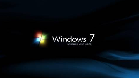 win7系統版本快速了解