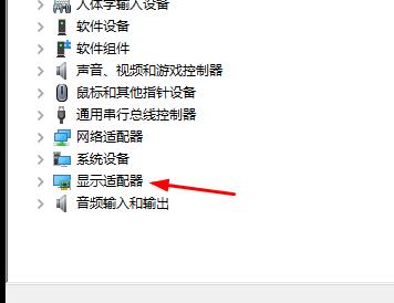 win10自動修復(fù)無法開機重置解決方法